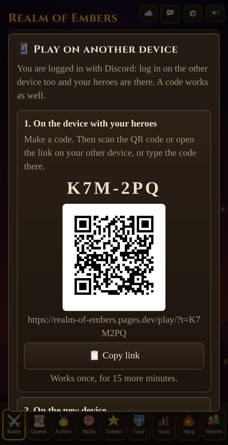 A code and QR code to move your hero to another device